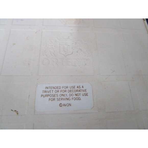 Vintage Mimi Vang Olsen Cat Trivet/Decorative Tile Only Avon GUC - Picture 4 of 7